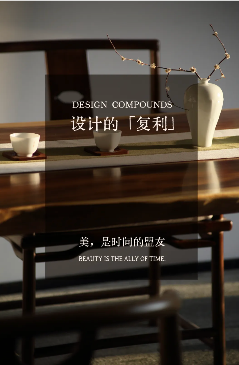离开商业谈设计正式头图